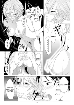 Page 11 of Kokoro no Katachi Sei no Katachi | The Shape of my Mind, the Shape of my Heart