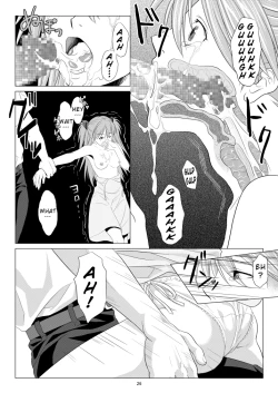 Page 27 of Kokoro no Katachi Sei no Katachi | The Shape of my Mind, the Shape of my Heart