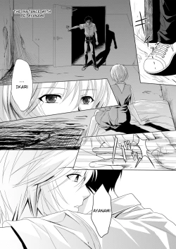 Page 2 of Kokoro no Katachi Sei no Katachi | The Shape of my Mind, the Shape of my Heart