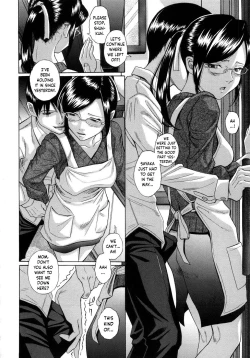 Page 2 of Haha Seiai | Making Love with Mom