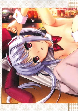 Page 21 of 特別付録小冊子『Venus Splash』