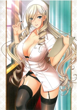 Page 28 of 特別付録小冊子『Venus Splash』