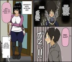 Page 5 of Konya, Tsuma ga Tanin to Neru | Tonight My Wife Sleeps With A Stranger