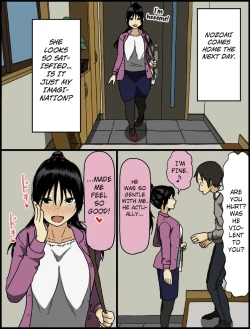 Page 9 of Konya, Tsuma ga Tanin to Neru | Tonight My Wife Sleeps With A Stranger