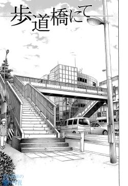 Page 88 of NOT FOR SALE