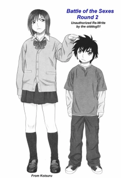 Page 21 of Battle Of The Sexes2