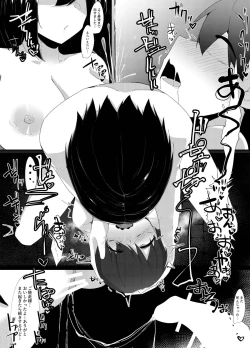 Page 22 of LevelMa Mugen Tensei Shota Yuusha Mugen Shibosei II