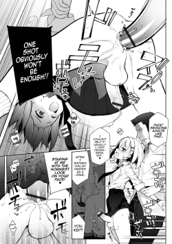 Page 15 of Densha de Yuuwaku Otokonoko!