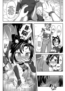 Page 10 of Ookami Shoujo wa Sunao ni Narenai | The Wolf-Girl Who Can't Be Honest