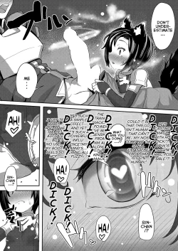 Page 13 of Ookami Shoujo wa Sunao ni Narenai | The Wolf-Girl Who Can't Be Honest