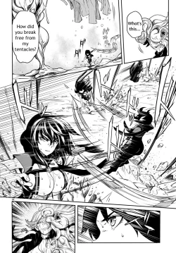 Page 105 of Tentacle Hole Volume 2