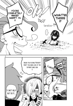 Page 126 of Tentacle Hole Volume 2