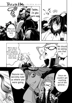 Page 127 of Tentacle Hole Volume 2