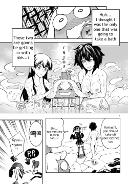 Page 146 of Tentacle Hole Volume 2