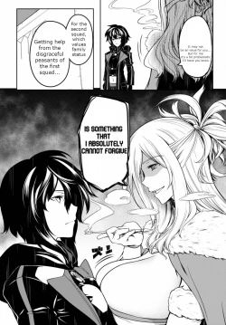 Page 14 of Tentacle Hole Volume 2