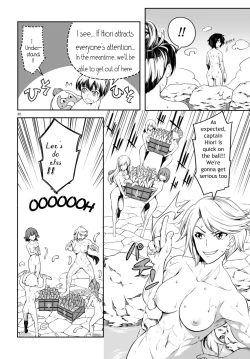 Page 162 of Tentacle Hole Volume 2