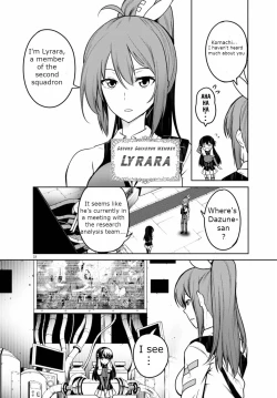 Page 21 of Tentacle Hole Volume 2