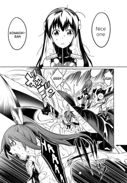 Page 53 of Tentacle Hole Volume 2