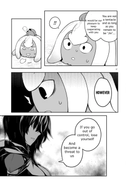 Page 74 of Tentacle Hole Volume 2