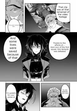 Page 8 of Tentacle Hole Volume 2