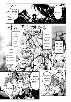 Page 94 of Tentacle Hole Volume 2