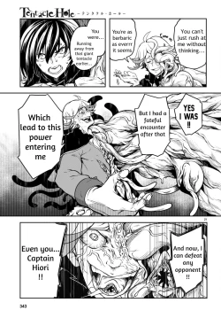 Page 98 of Tentacle Hole Volume 2