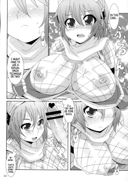 Page 3 of Izuna Kanjinchou