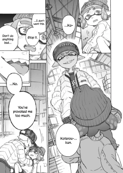 Page 9 of Kininaru Anoko wo Mama ni Shichao | I'll Make That Girl On My Mind into a Mama