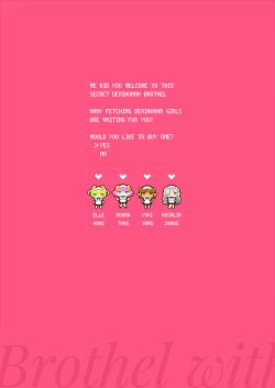 Page 3 of Himitsu no Shoukan de Ajin Maid o | A Secret Brothel with Demihuman Maids