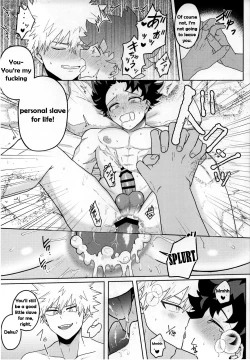 Page 14 of Amaku Torokeru Cream Soda