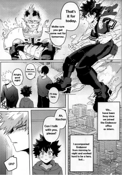 Page 2 of Amaku Torokeru Cream Soda