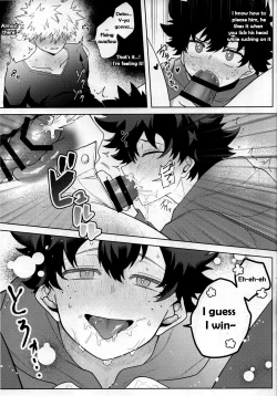 Page 8 of Amaku Torokeru Cream Soda