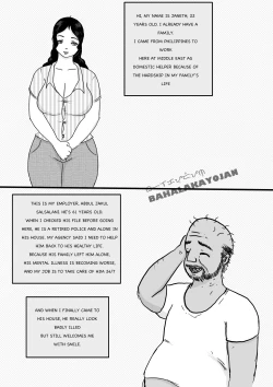 Page 3 of PINAY DH JANETH part 1