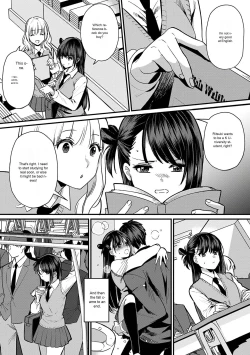 Page 15 of Konomi ja Nai kedoAmazing Sex Chemistry With My Annoying Older Sister~ 7