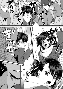 Page 23 of Konomi ja Nai kedoAmazing Sex Chemistry With My Annoying Older Sister~ 7