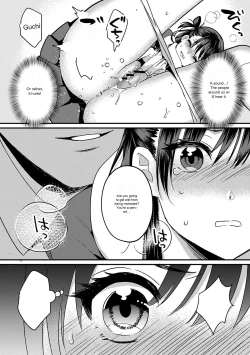 Page 32 of Konomi ja Nai kedoAmazing Sex Chemistry With My Annoying Older Sister~ 7
