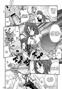 Page 13 of Anna Toko mo Konna Toko mo Elegant♪ | Both Places Like That and Places Like This Are Elegant♪