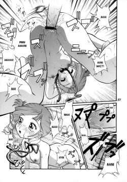 Page 30 of Anna Toko mo Konna Toko mo Elegant♪ | Both Places Like That and Places Like This Are Elegant♪