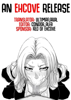 Page 6 of Moshi Oomaeda no Bankai ga Kyouka Suigetsu dattara | If Omaeda's Bankai was Kyoka Suigetsu