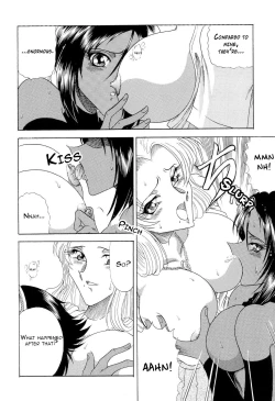 Page 23 of ZONE 34 WILL THE MAKE DO WITH BY YOU