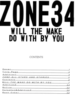 Page 2 of ZONE 34 WILL THE MAKE DO WITH BY YOU