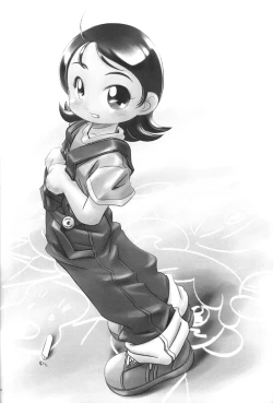 Page 35 of Aiko-bon Aiko Paradise 2 Kanzenban