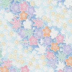 Page 11 of Insan Katsugeki