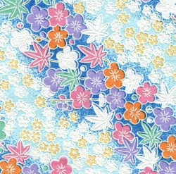 Page 12 of Insan Katsugeki