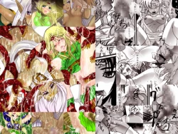 Page 1 of Hai no Erufu