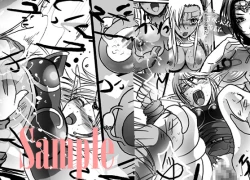 Page 6 of Hai no Erufu