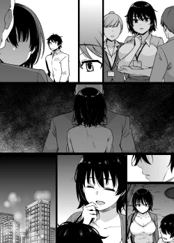 Page 17 of Saiminjutsu ni Kakariyasui Kanojo