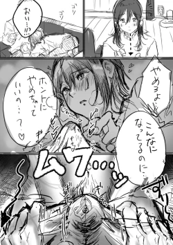 Page 6 of Tochuu Keika + Osasoi