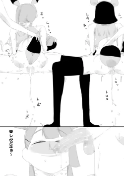 Page 49 of Saimin App de Shimai no Imouto to Kodukuri, Ane ha Class Minna to Kodukuri
