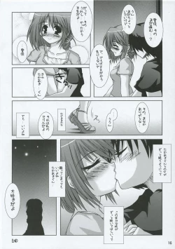 Page 15 of Diamond Virgin